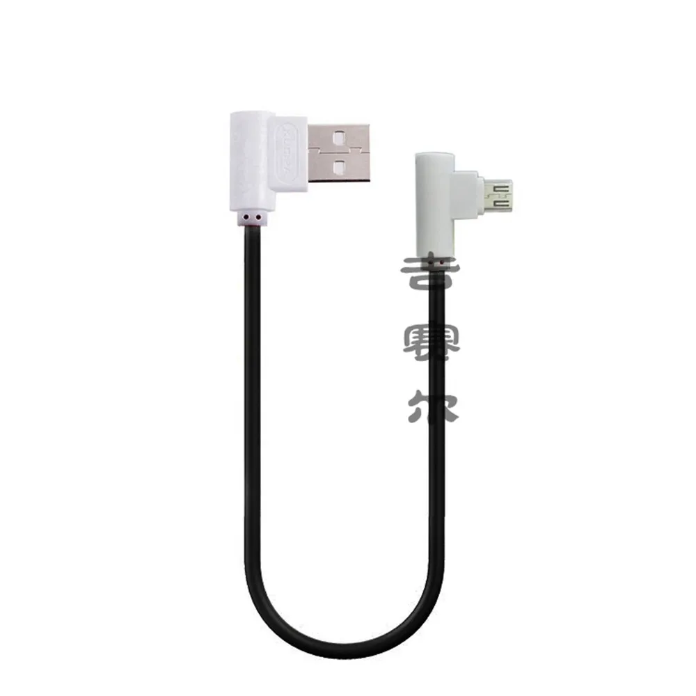 Кабель зарядный с левым углом 90 градусов на Micro USB 20 см 2 0 см|left angle|usb 2.0 maleusb |