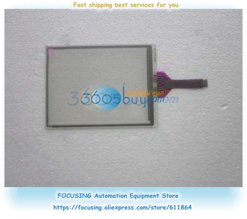 

New G05701 G-22 Touch Screen 5.7 Inch 8 Wire Touch Screen Glass