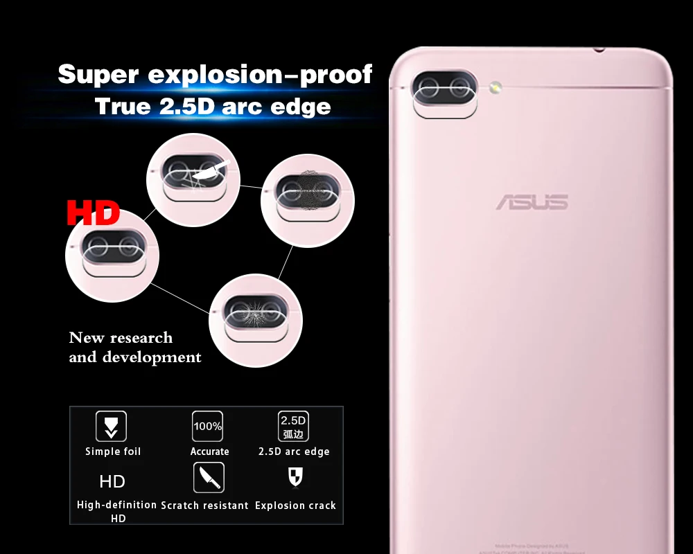 Ультратонкая Защитная пленка для задней камеры из закаленного стекла Asus Zenfone 4 Max