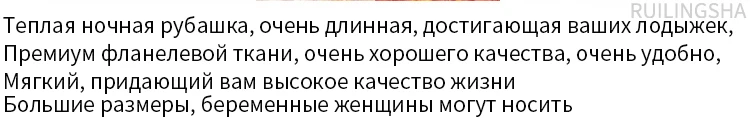 Мужской удлиненный теплый фланелевый банный халат на молнии размера плюс, толстый теплый халат из кораллового флиса для женщин и мужчин, зимний Халат