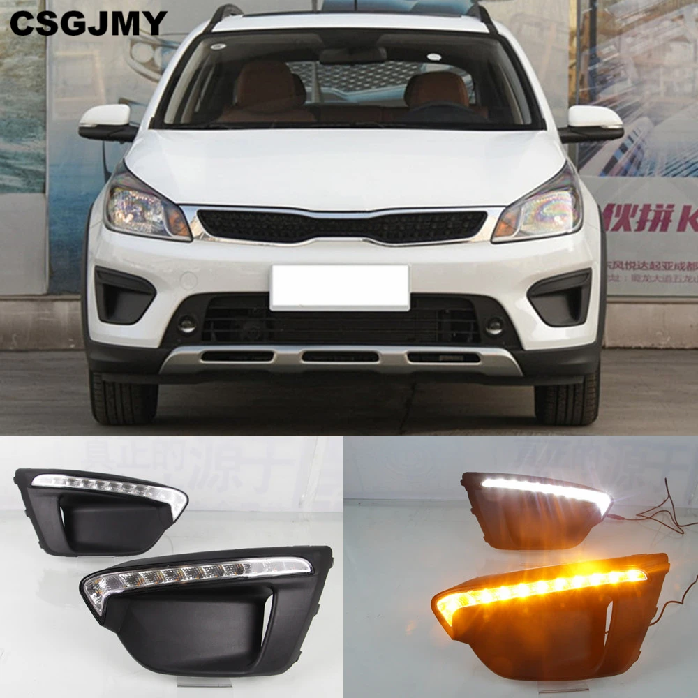 Автомобильные дневные ходовые огни CSGJMY 1 пара 12 В для России KIA RIO X-Line 2018 2019
