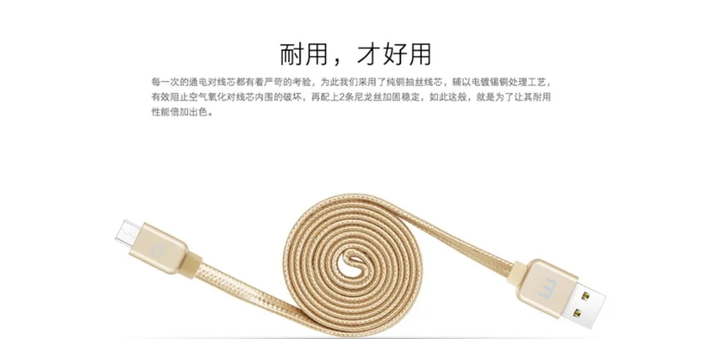 Meizu Pro 5 оригинальный USB-C 2.0 линия Данных 480 Мбит Usb-кабель Быстрая Зарядка Адаптер