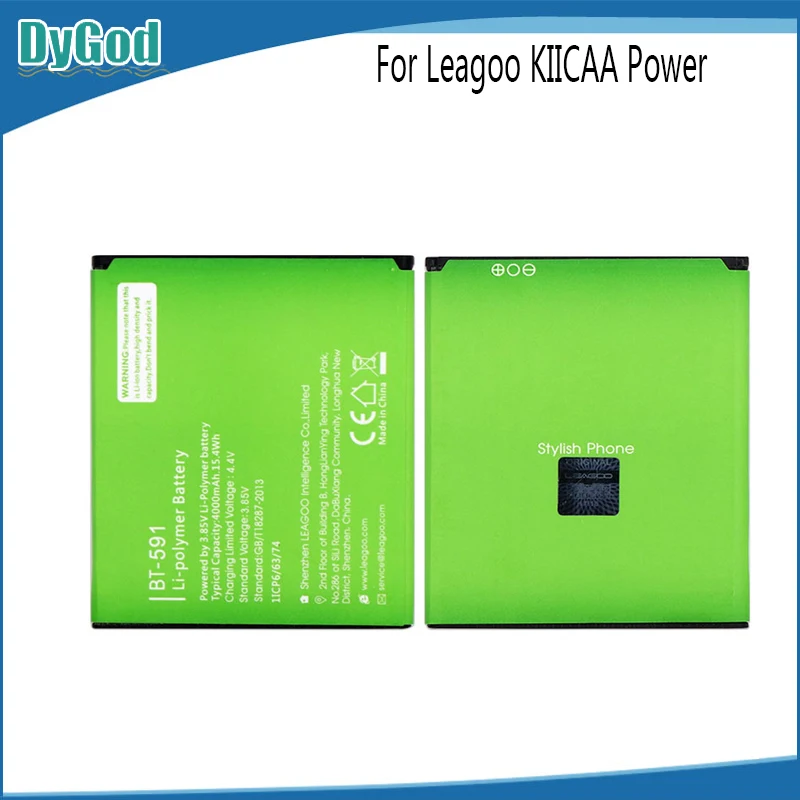 Аккумуляторная батарея DyGod 4000 мАч для мобильного телефона Leagoo KIICAA Power