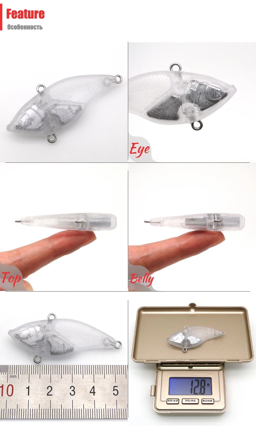 Джерри 10 шт. 12,8 г DIY пустой корпус приманки для рыбалки неокрашенные Сверхлегкий опускается на дно безгубого твердая приманка VIB вибрации приманка песка