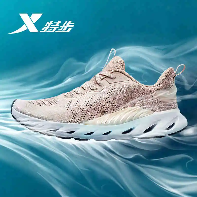 Xtep/X-FLOW; женская обувь для бега; Легкие дышащие женские кроссовки из сетчатого материала; нескользящая обувь; 881218119066