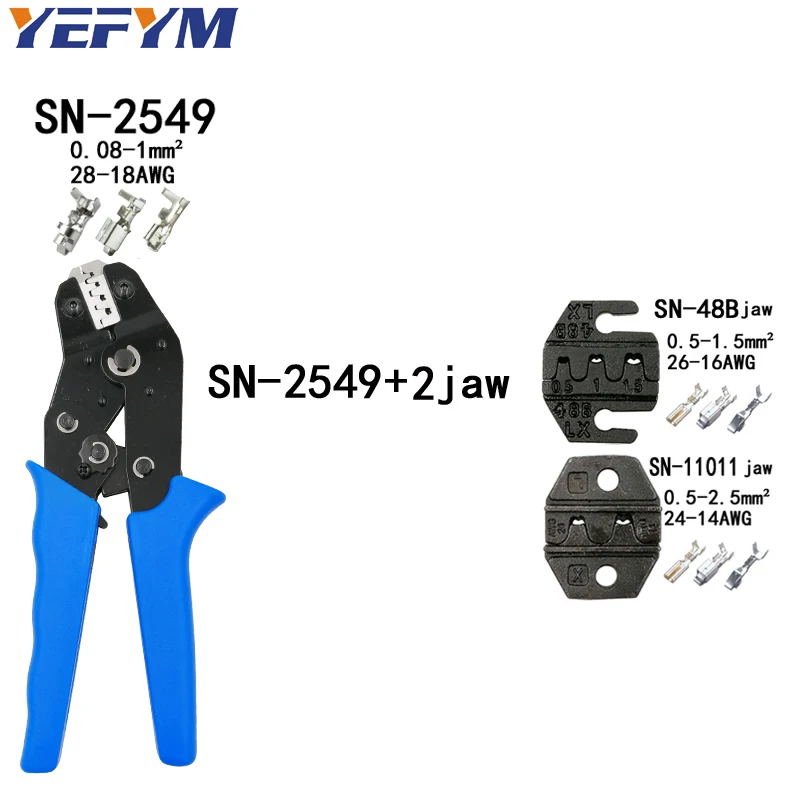 SN-2549 обжимные плоскогубцы 0,08-1mm2 20-10AWG XH2.54/PH2.0/2510 SM разъем tab терминалы SN-48B/02C/06WF/06 для трубки теплоизоляционные инструменты - Цвет: SN-2549 2jaw