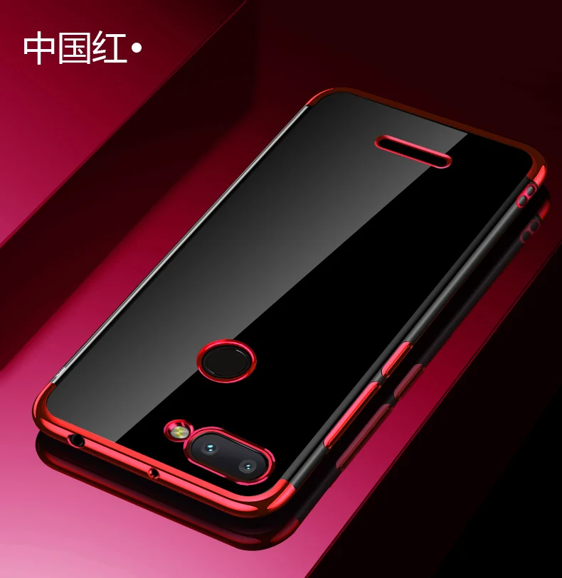 Чехол для Xiaomi Redmi 6 модный прозрачный мягкий силиконовый чехол с покрытием