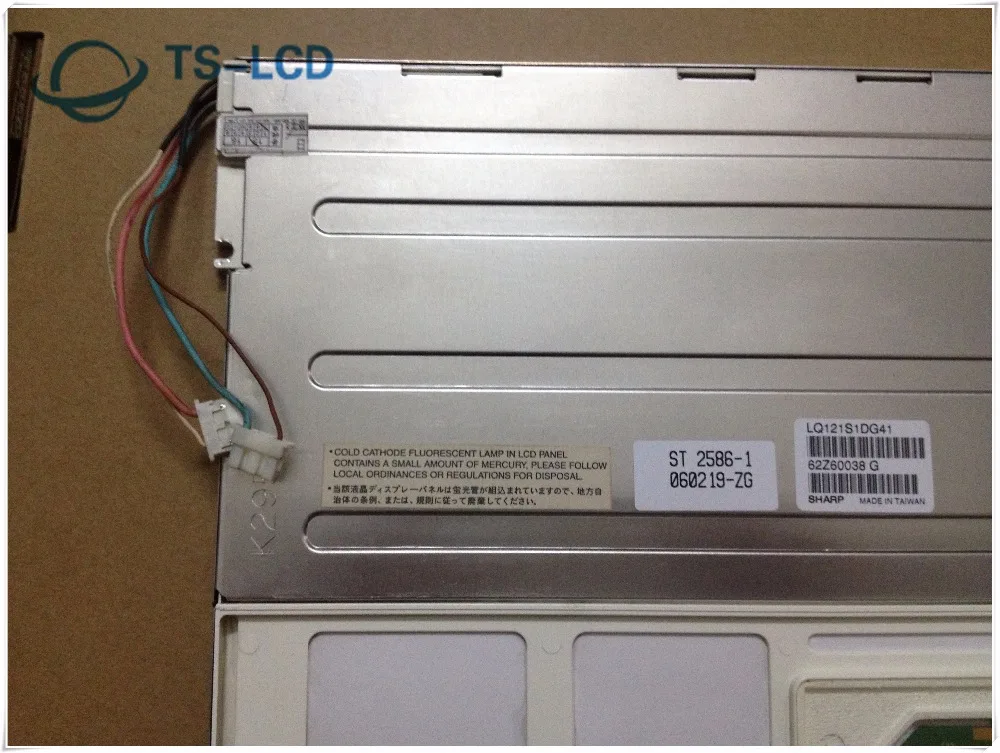 100%  LQ121S1DG41   A + 12, 1  TFT -