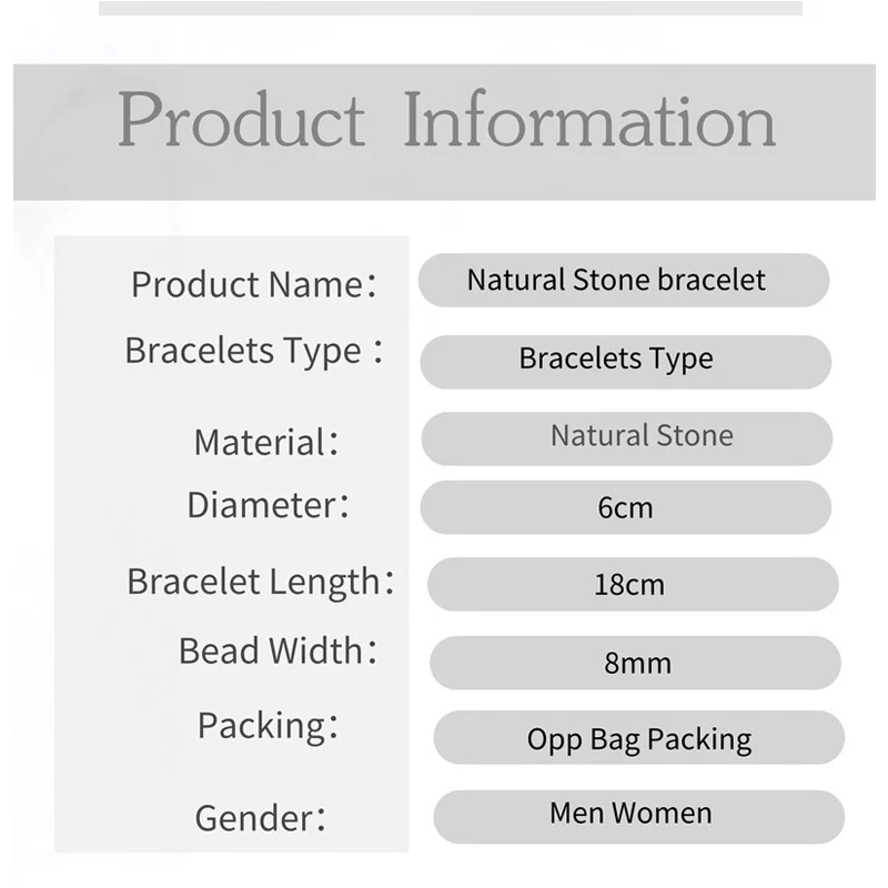 Браслет с бусинами из натурального камня 8 мм|Плетеные браслеты| |