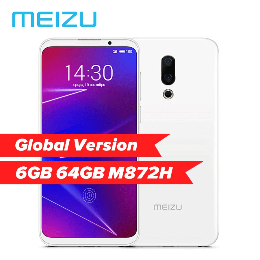 Фонарь Meizu 16 6 0 дюйма гб 64 M872H восьмиядерный процессор Snapdragon 710 2160x1080P 20 мп 3100 мач