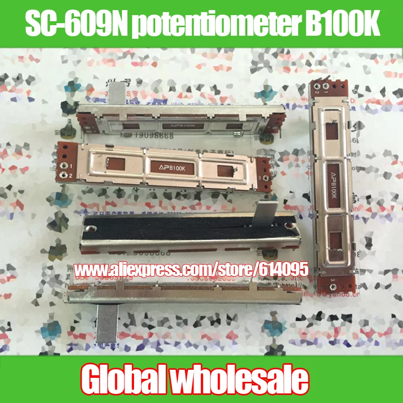 1 шт. 88 мм SC-609N 240 консольный фейдер с одним соединением прямой скользящий