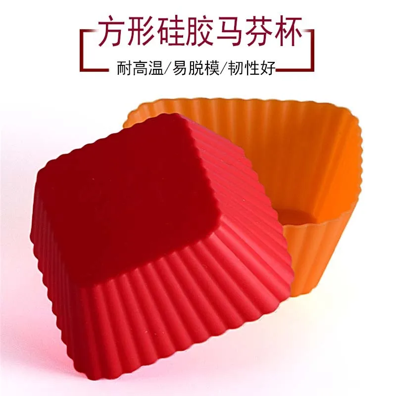 5 шт./лот 7 см толстая квадратная высокотемпературная силиконовая форма для торта