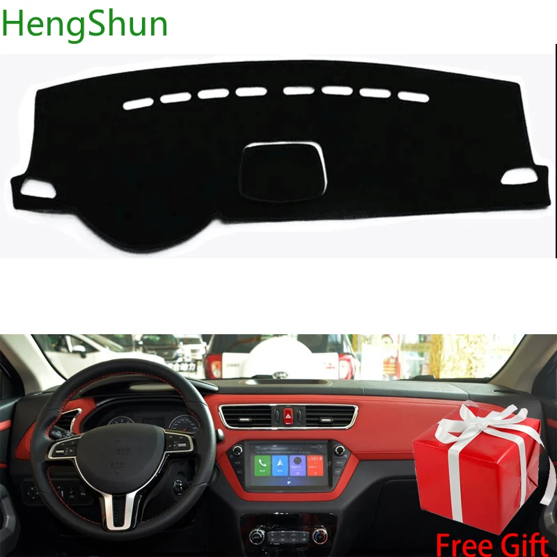 Для JAC REFINE S2 2015 2016 2017 2018 автомобильный коврик для приборной панели зеркальный