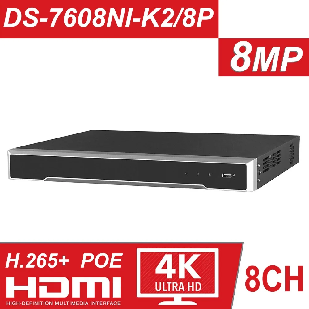 Оригинальный HIK 8CH POE NVR встроенный Plug & Play 8 Channel 4 K сети видео Регистраторы 2 SATA