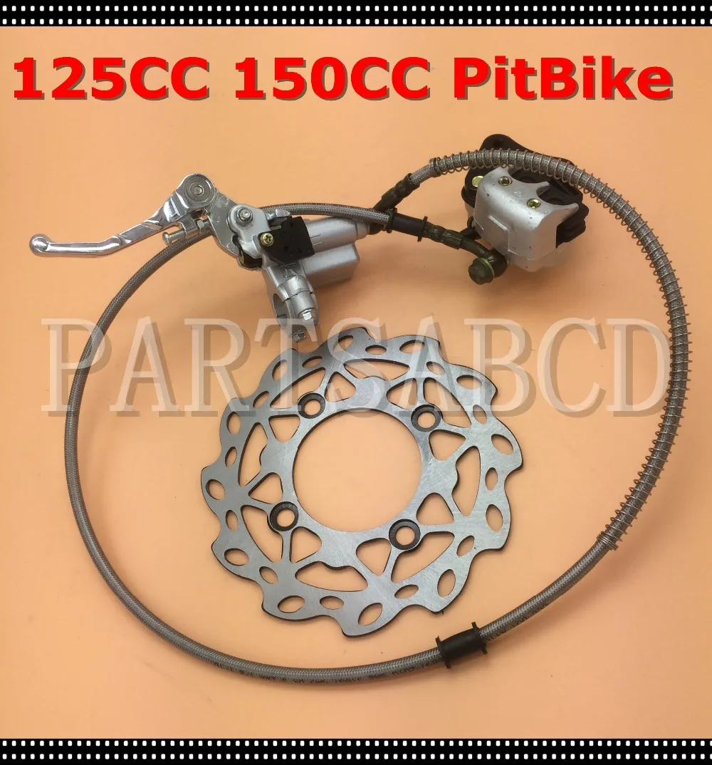 Передний гидравлический тормоз Assy 125CC 150CC Запчасти для велосипеда-внедорожника |