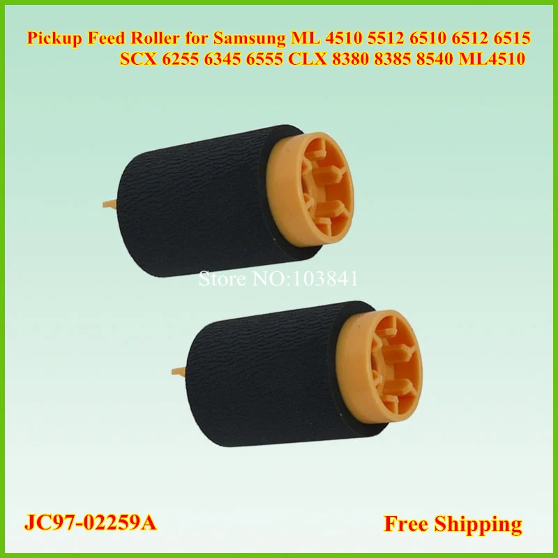 JC97-02259A разделительный ролик подачи для Samsung ML 4510 5512 6510 6512 6515 SCX 6255 6345 6555 CLX 8380 8385 8540