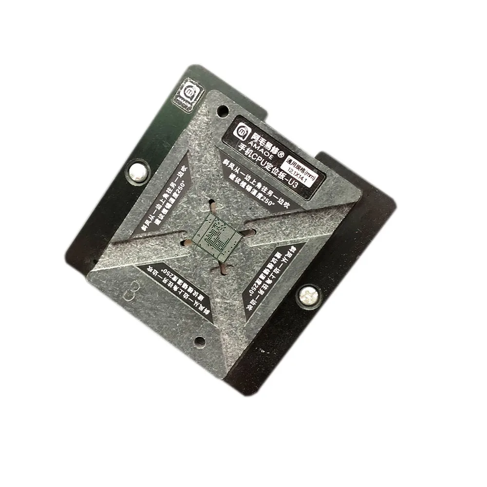 Amaoe cpu реболлинговая станция U3 позиционная пластина весь набор 12 1x14 1 мм с сильным