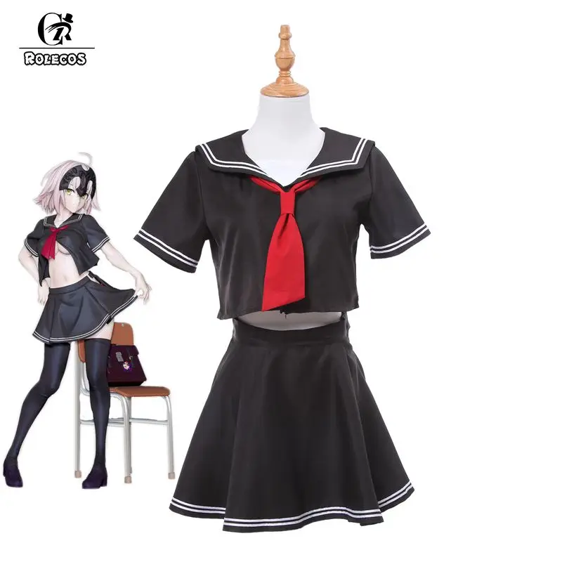 Костюм для косплея ROLECOS FGO черный Школьный костюм Мстителей и линейка в стиле