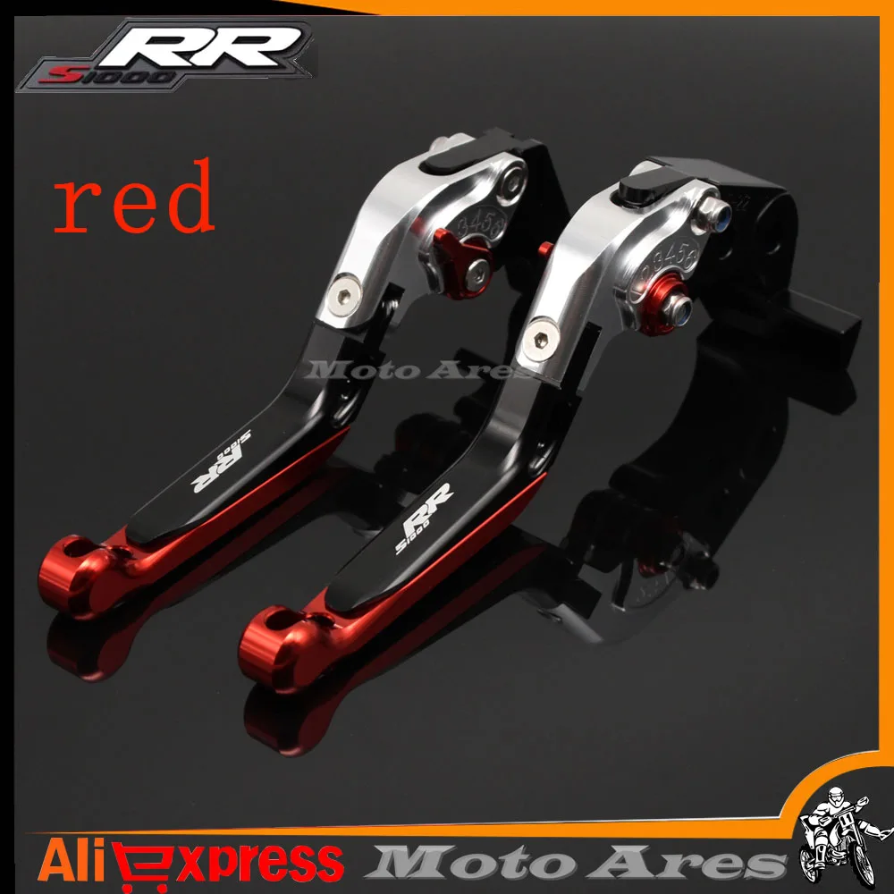 С логотипом Складные Выдвижные мотоциклетные Регулируемые тормозные рычаги
