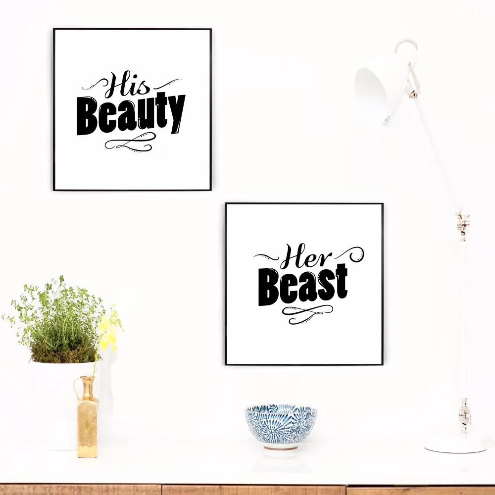 Красавица и Чудовище Цитата холст Художественная печать постер настенные