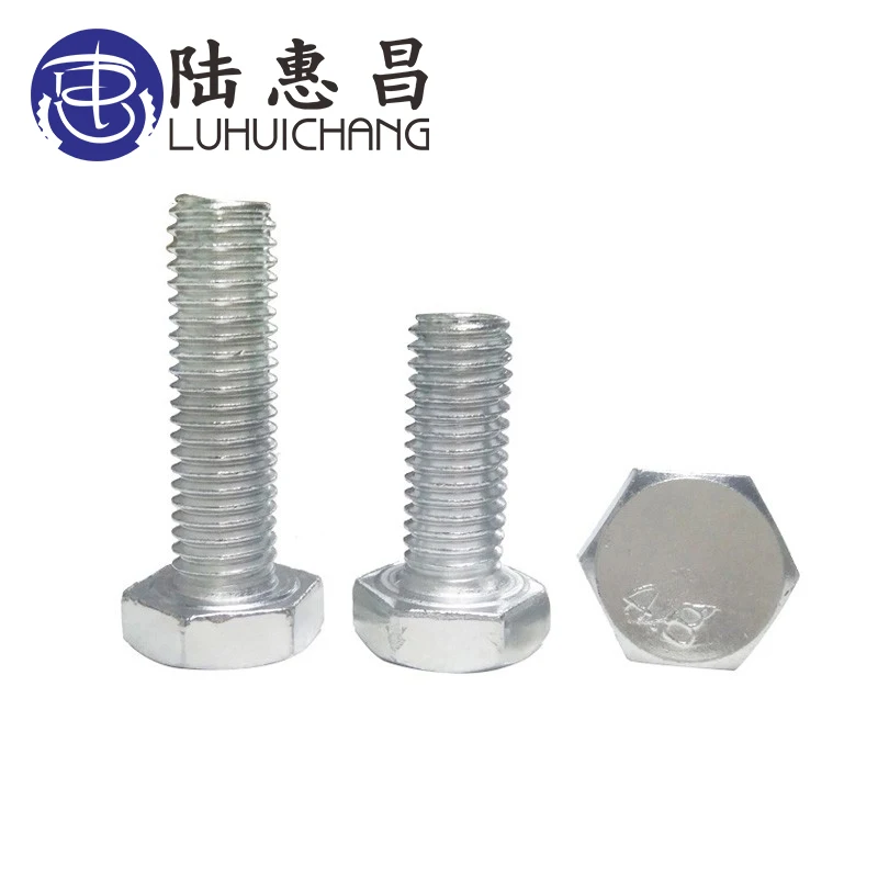 Luchang M5 M6 10 шт. 4 8 оцинкованные шестигранные винты внешний шестигранный болт для