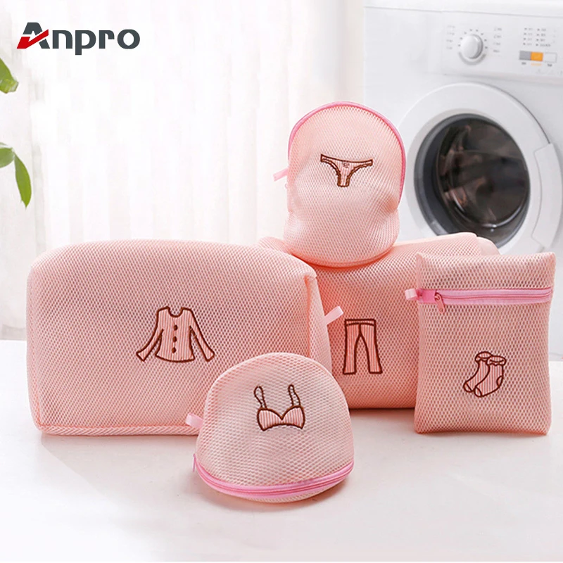 Anpro Thicken Laundry Bag Care Bag Fine Net Set Wash Clothes Underwear Bra Protection Mesh Bag Washing Machine Special
