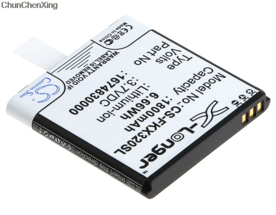 Аккумулятор Cameron Sino 1800mAh 1674830000 для Falk IBEX 25 Touring 32 | Электроника