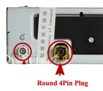Biurlink Круглый 4 контактный переходник для CD дисков USB кабель адаптер Volkswagen Skoda Magotan