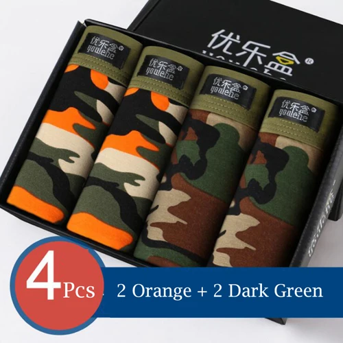 2orange 2dark green Мужское нижнее белье, мужские боксеры, шорты, модные, дышащие, Модальные, выпуклые ластовицы, брендовые боксеры, Homme, сексуальные, с принтом, Cueca, камуфляжные боксеры - Цвет: 2orange 2dark green