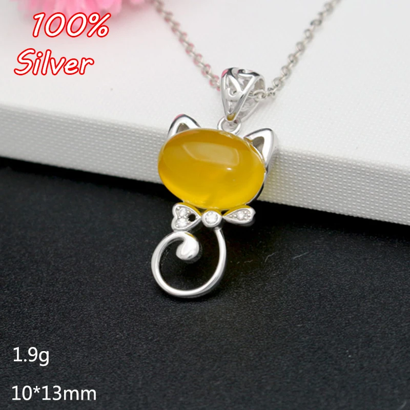 

S925 sterling silver Color pendant empty support 10*13MM inlaid amber South red honey wax pendant empty support