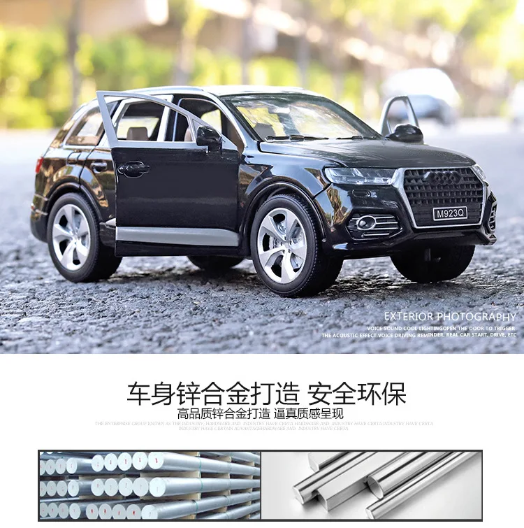 1:24 AUDI Q7 Металлическая Модель автомобиля игрушки для детей Коллекция с 6 открытыми литыми автомобилями выдвижной автомобиль подарок с батареей