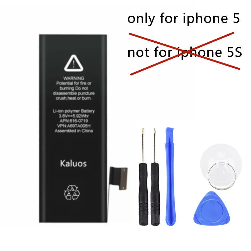 2 шт. Высококачественный аккумулятор Kaluos 1440 мАч для Apple iphone 5 с комплектами