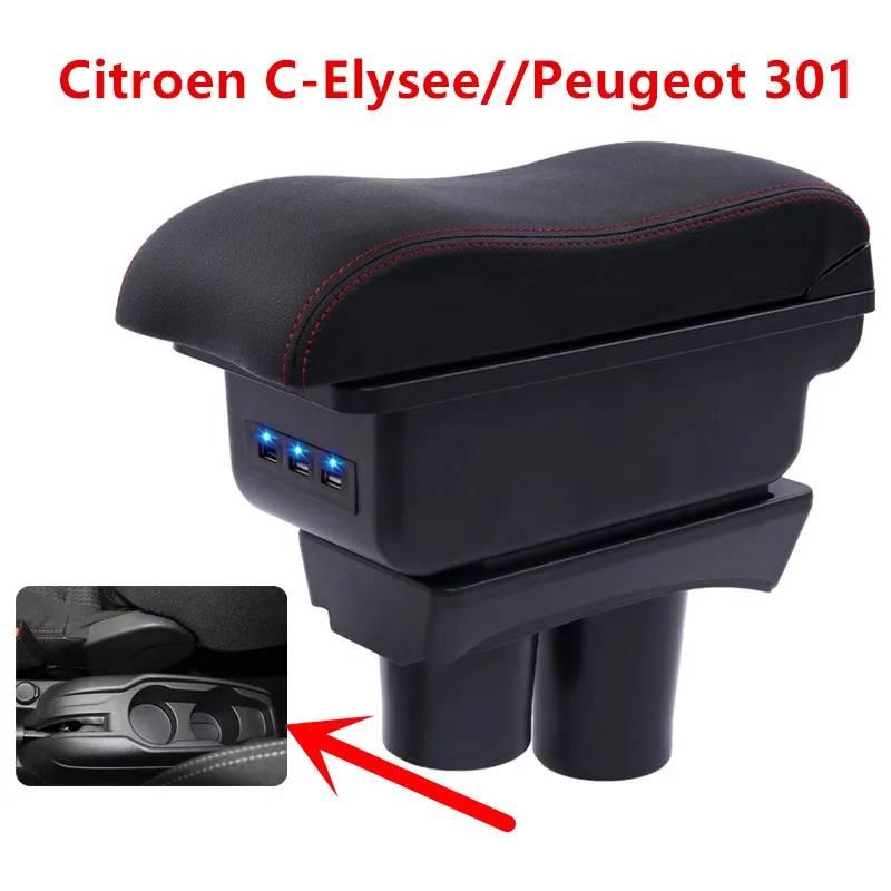 Для Peugeot 301 подлокотник коробка USB зарядный интерфейс повышает содержание