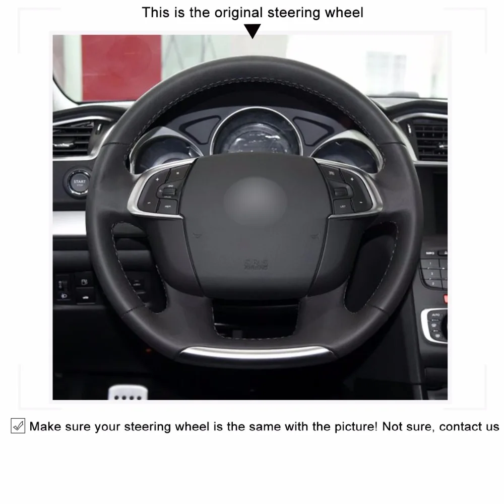 MEWANT черная искусственная кожа планшетофон для Citroen C4 C4L 2011-2015 DS4 | Автомобили и