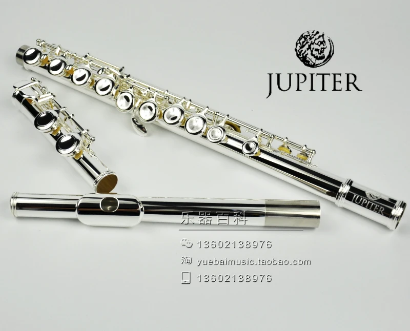 JUPITER JFL 511ES 16 закрытых отверстий C Ключ флейта из мельхиора посеребрение