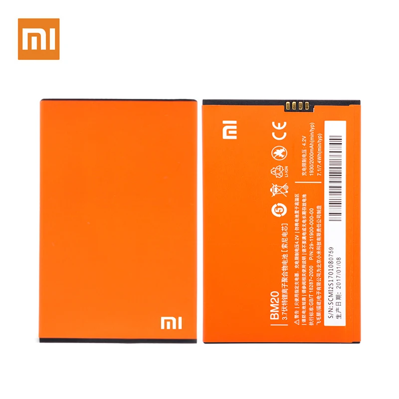 100% Оригинальный аккумулятор BM20 для Xiaomi 2 2S M2 M2S Mi2 Mi2S 1930/2000 мА/ч Высококачественная