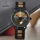 Мужские деревянные часы zegarki Military, Металлические кварцевые часы с отображением даты, мужские часы relogios masculino