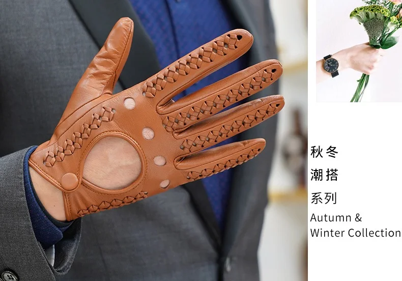 Модные мужские перчатки из натуральной кожи водительские мотоциклетные ручной