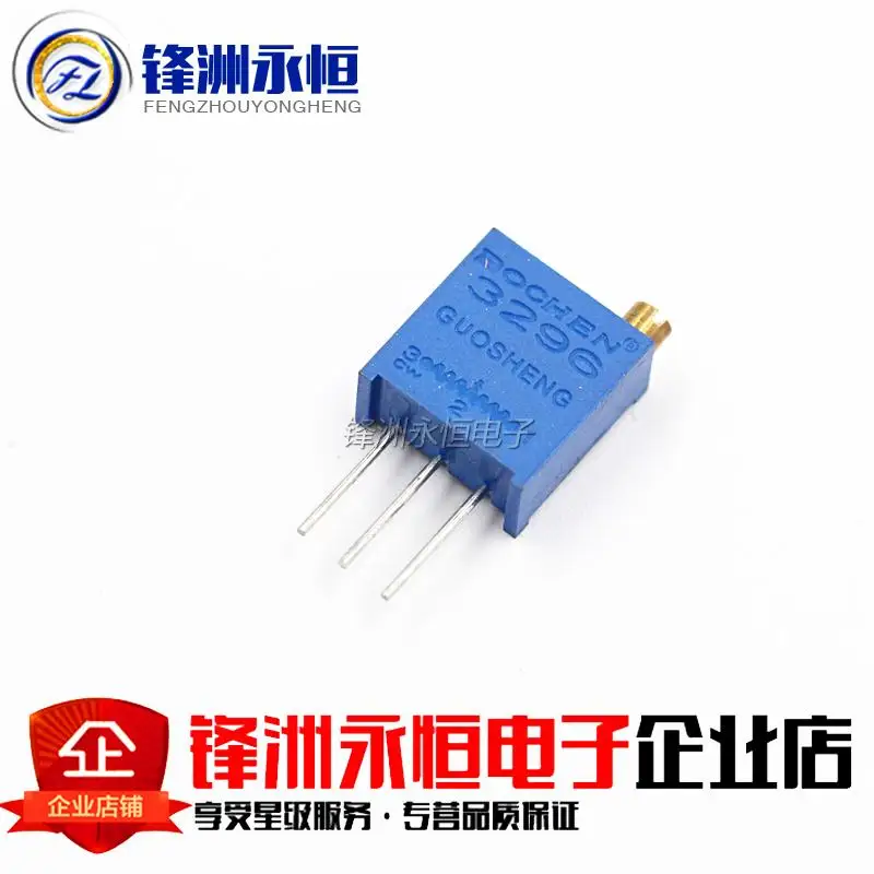 (10 шт.) 3290W 103 10 К Топ Регулируемый Multi прецизионный сопротивления/3296 потенциометра