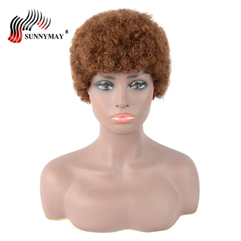 Sunnymay без тесьмы эффект афро кудрявый парик вьющиеся Brazilan Волосы remy машина Боба