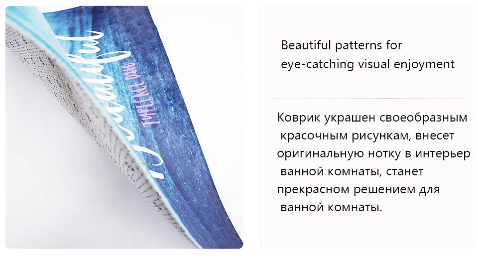 Половинная голая сексуальная девушка с ковриками для ванной скрипки, нескользящий пол Прихожая наружная крытая дверь коврик
