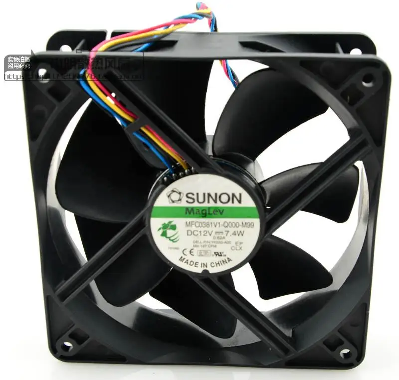 Вентилятор SUNON dellbtxмодусcpu, 12 см, 1 шт., бесплатная доставка, MFC0381V1-Q000-M99