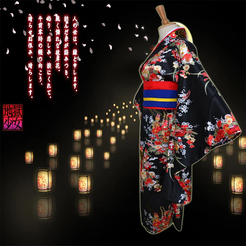 Аниме Hell Girl Supia yisol Jigoku Shoujo Enma Ai костюм для косплея японское кимоно горничной