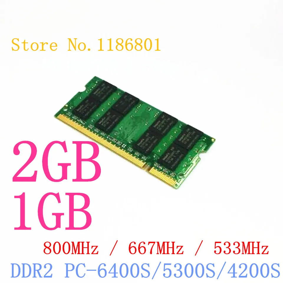 Совершенно новый запечатанный DDR2 533 МГц/667 МГц/800 МГц 1 ГБ/2 ГБ SODIMM 200 контактный