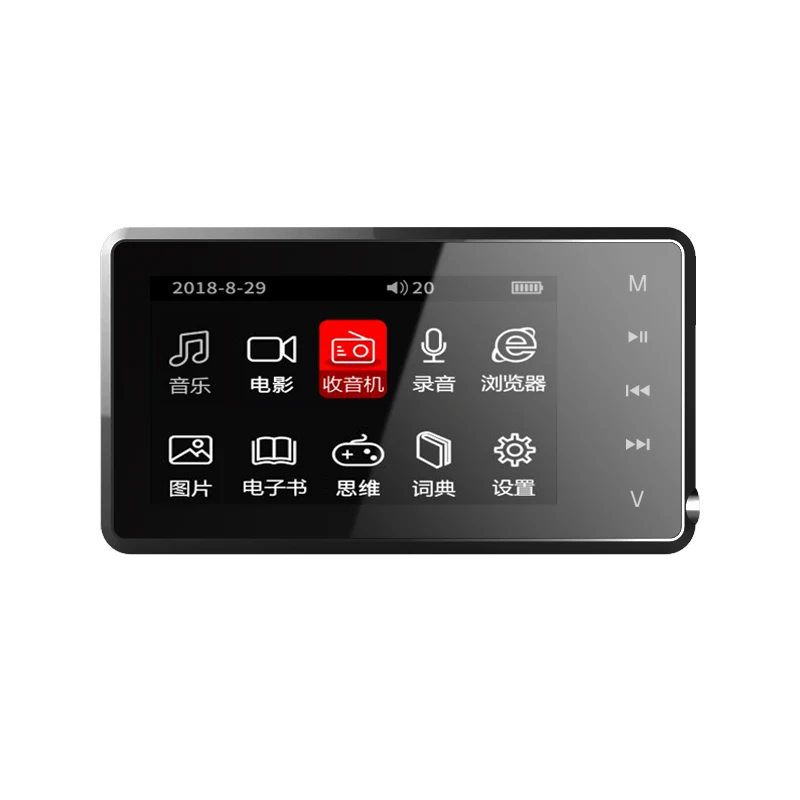 AK Newsmy A31 MP3 плеер обновленная версия HIFI без потерь портативный музыкальный видео