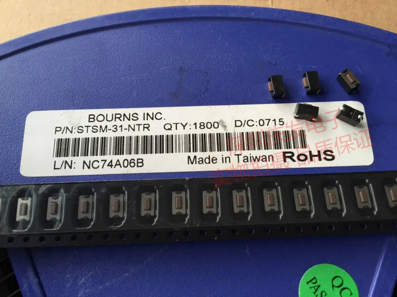 

Taiwan Tat DIP DTSM-31N Tact Switch Jog Button Switch 3*6*4.3 Patch 2 Pin