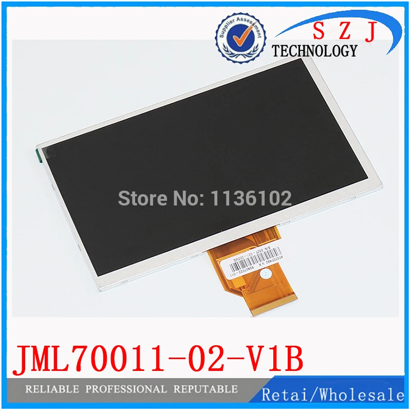 Новый 7-дюймовый планшетный ПК 800x480 JML70011-02-V1B TFT ЖК-экран панель матрица цифровая