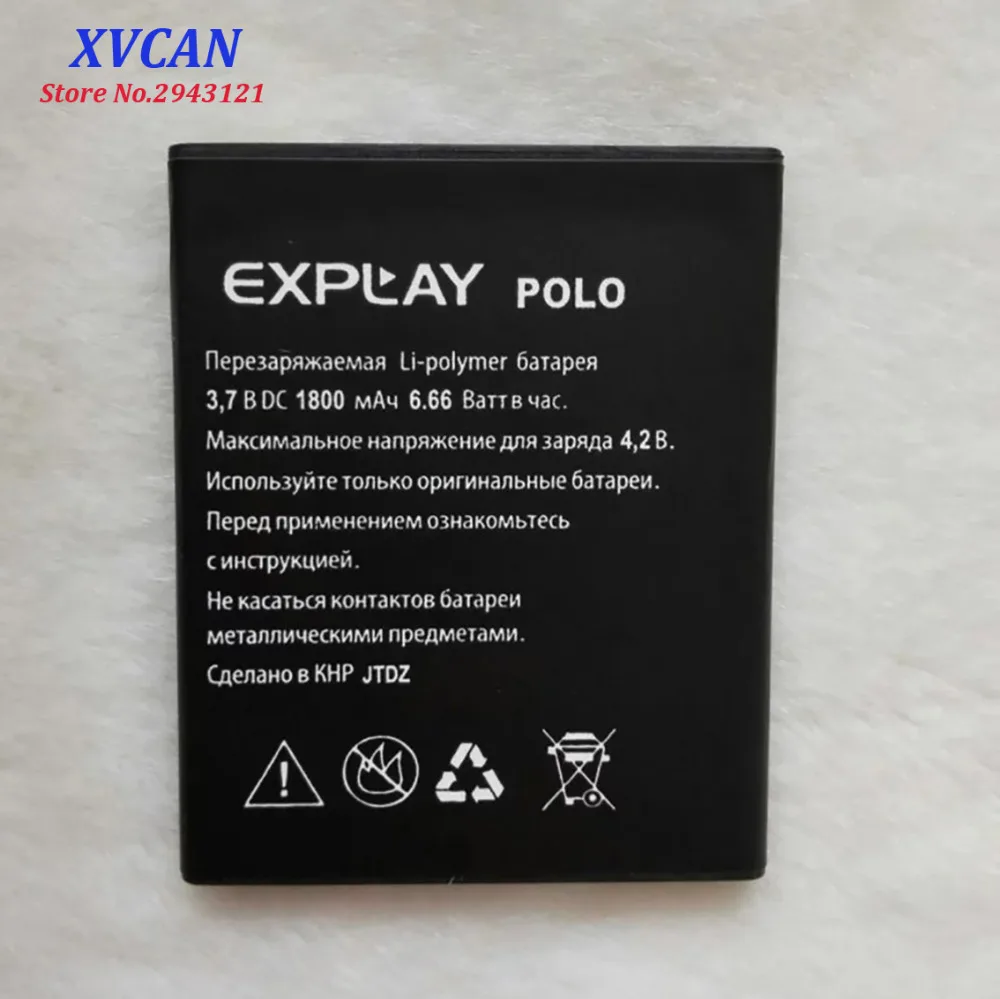 2019 новый высококачественный аккумулятор для мобильного телефона Explay POLO 1800mAh Bateria