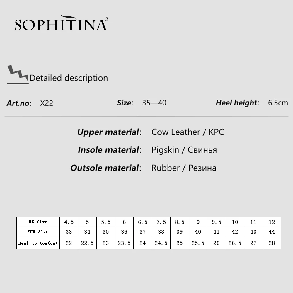 SOPHITINA/Модные женские босоножки из натуральной кожи Летняя обувь на квадратном