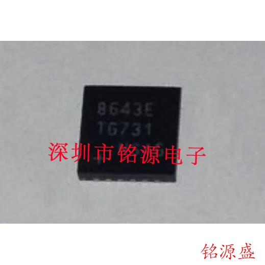 

Free Shipping MAX8643ETG T MAX8643E QFN24